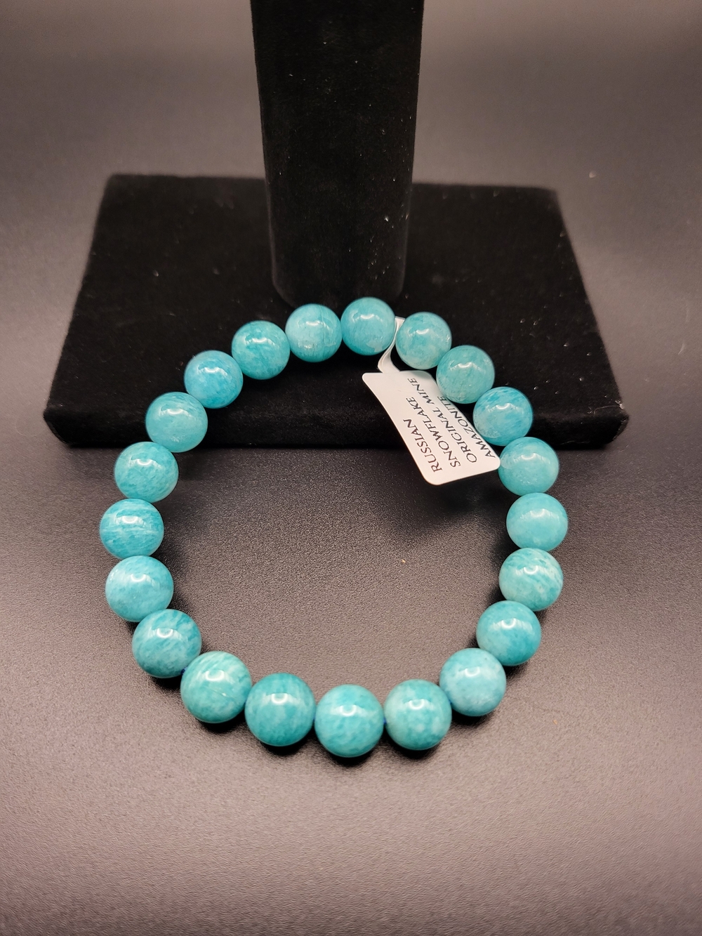 Russian Amazonite Beaded Stretch Bracelet